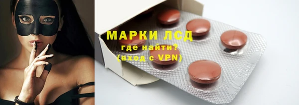 MDMA Абдулино